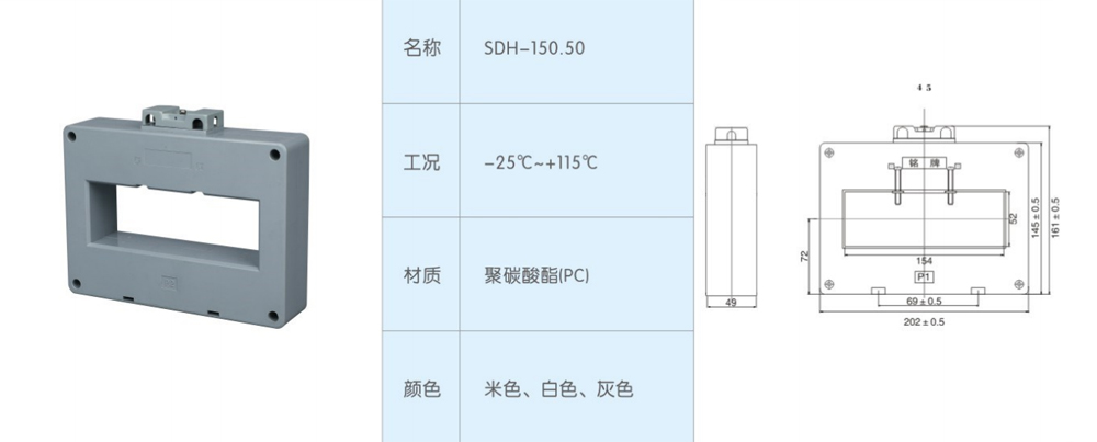 非標(biāo)SDH-150.50-.jpg